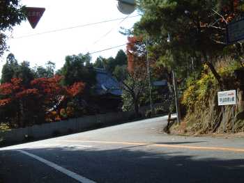 甲山大師下