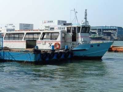 天保山渡船