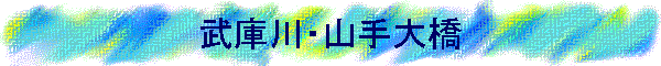 ɐER勴