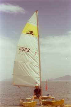 HobieCat 14 (5891 oCg)